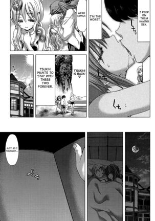 Saki ~Kazoku Meikyuu~ Page #110