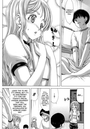 Saki ~Kazoku Meikyuu~ Page #89