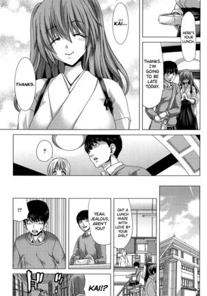 Saki ~Kazoku Meikyuu~ Page #235