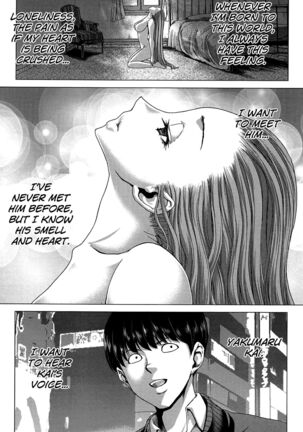 Saki ~Kazoku Meikyuu~ Page #8