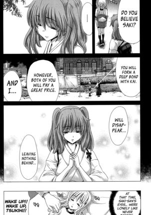 Saki ~Kazoku Meikyuu~ Page #121