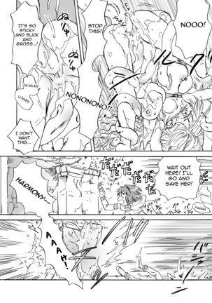 Cutie Beast Complete Edition Ch. 1-5 - Page 72