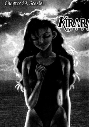Kirara Vol5 - CH29 Page #1