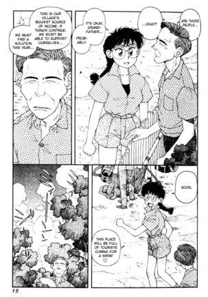 Kirara Vol5 - CH29 Page #8