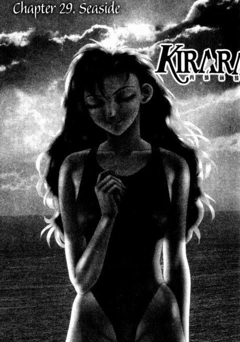 Kirara Vol5 - CH29