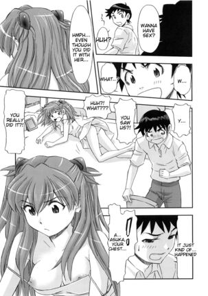 Boku wa, Rei to Asuka Futari to Tsukiau Kotoni Shita Page #22