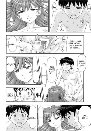 Boku wa, Rei to Asuka Futari to Tsukiau Kotoni Shita Page #33