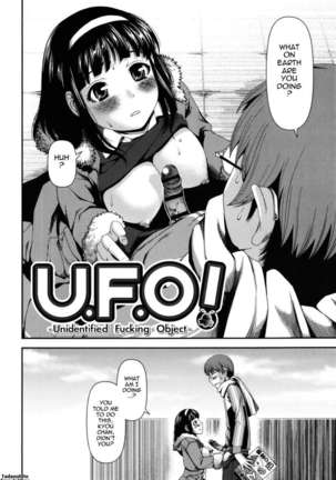 U.F.O！ - Page 2
