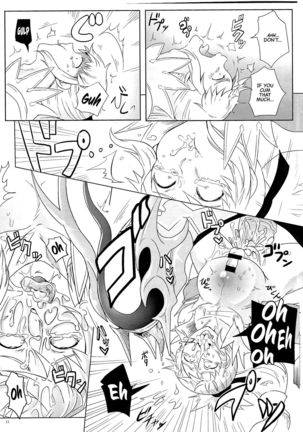 Dragon Takusex Page #12
