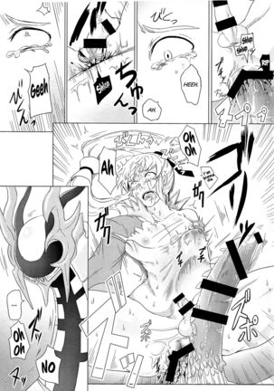 Dragon Takusex - Page 10