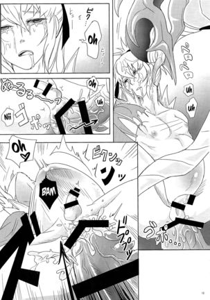 Dragon Takusex Page #13