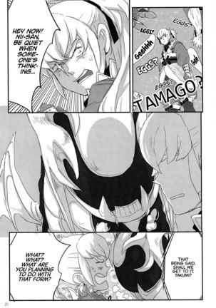Dragon Takusex - Page 22
