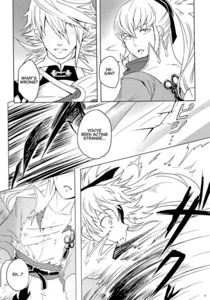 Dragon Takusex - Page 7