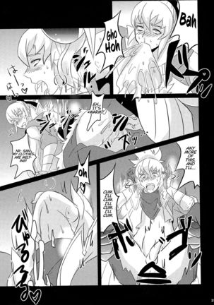Dragon Takusex Page #32