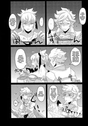 Dragon Takusex - Page 34