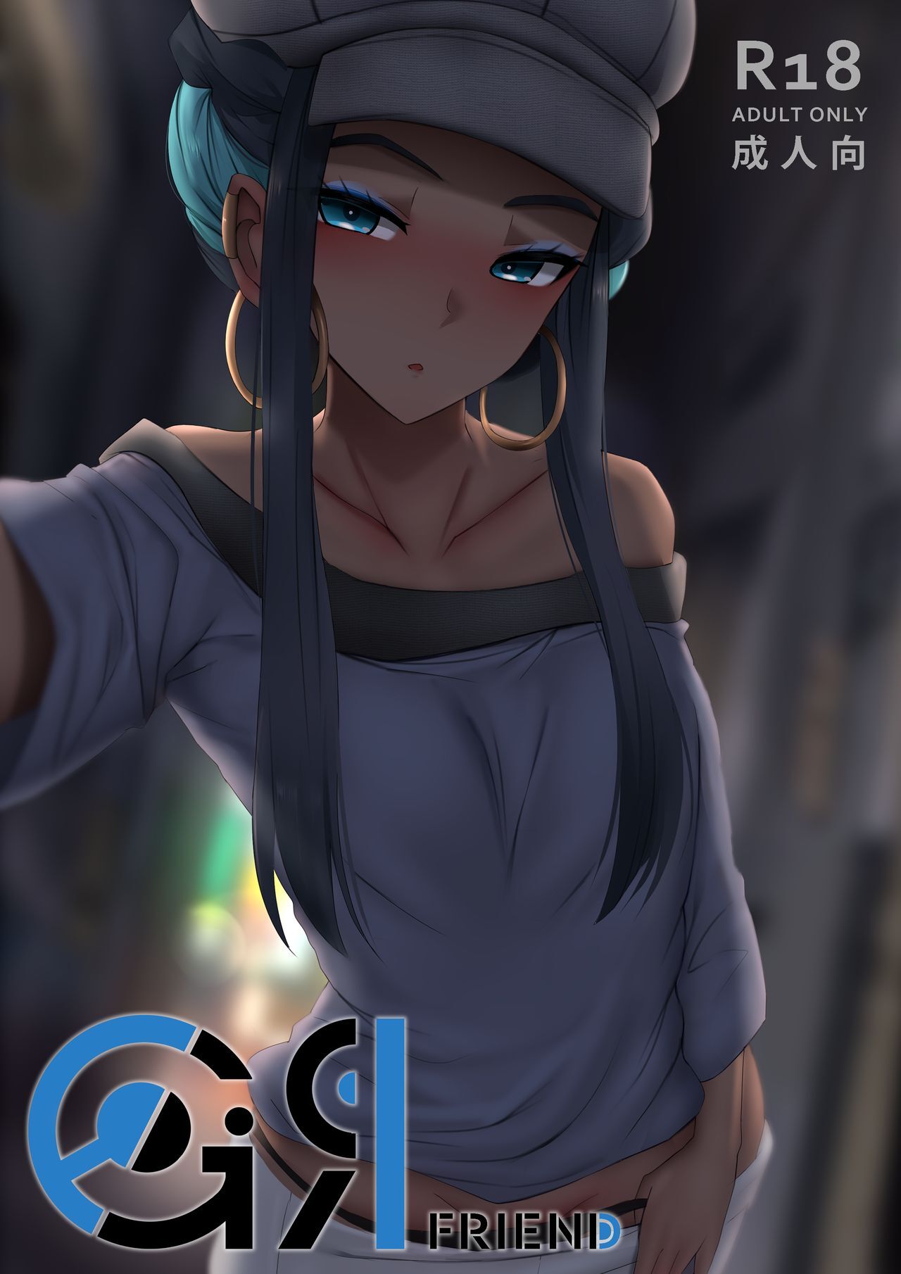 nessa - sorted by number of objects - Free Hentai