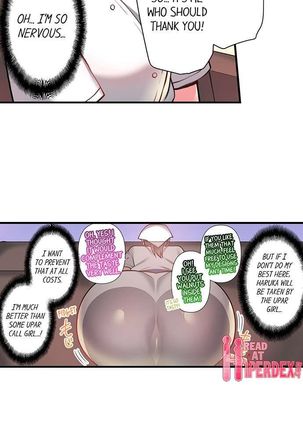 Bike Delivery Girl, Cumming To Your Door! | Jitensha Haitatsuin , Gaman Dekizu soto de Icchaimashita... - Page 216