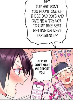 Bike Delivery Girl, Cumming To Your Door! | Jitensha Haitatsuin , Gaman Dekizu soto de Icchaimashita... Page #6