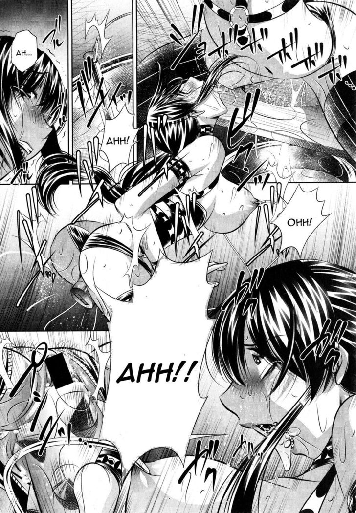 Yokubou no Shuuraku Conclusion