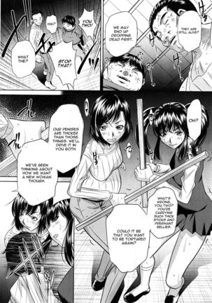 Yokubou no Shuuraku Conclusion - Page 34