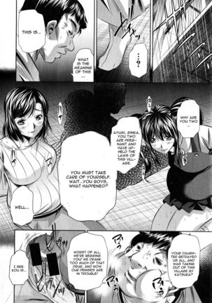 Yokubou no Shuuraku Conclusion - Page 40