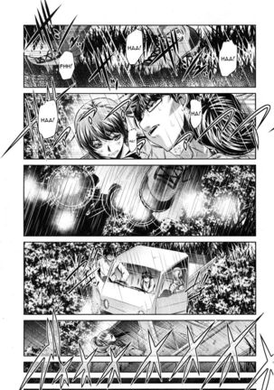 Yokubou no Shuuraku Conclusion - Page 39