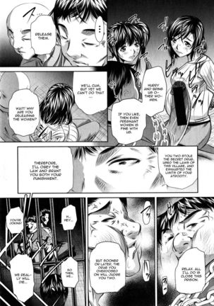 Yokubou no Shuuraku Conclusion - Page 41