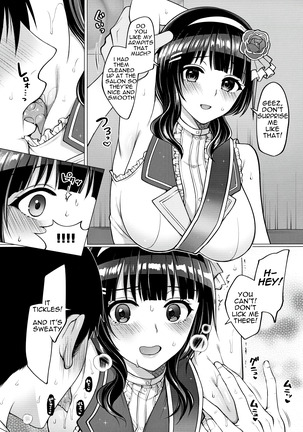 Karin to Icha Love Ecchi Page #18
