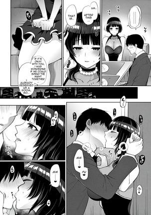 Karin to Icha Love Ecchi Page #8
