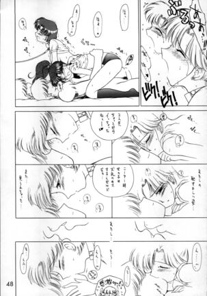 SHEER HEART ATTACK!! Page #46