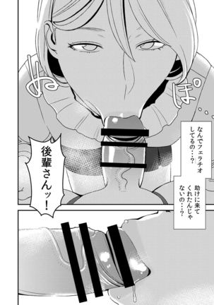 Image 6092748