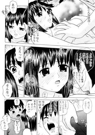 Image 898476
