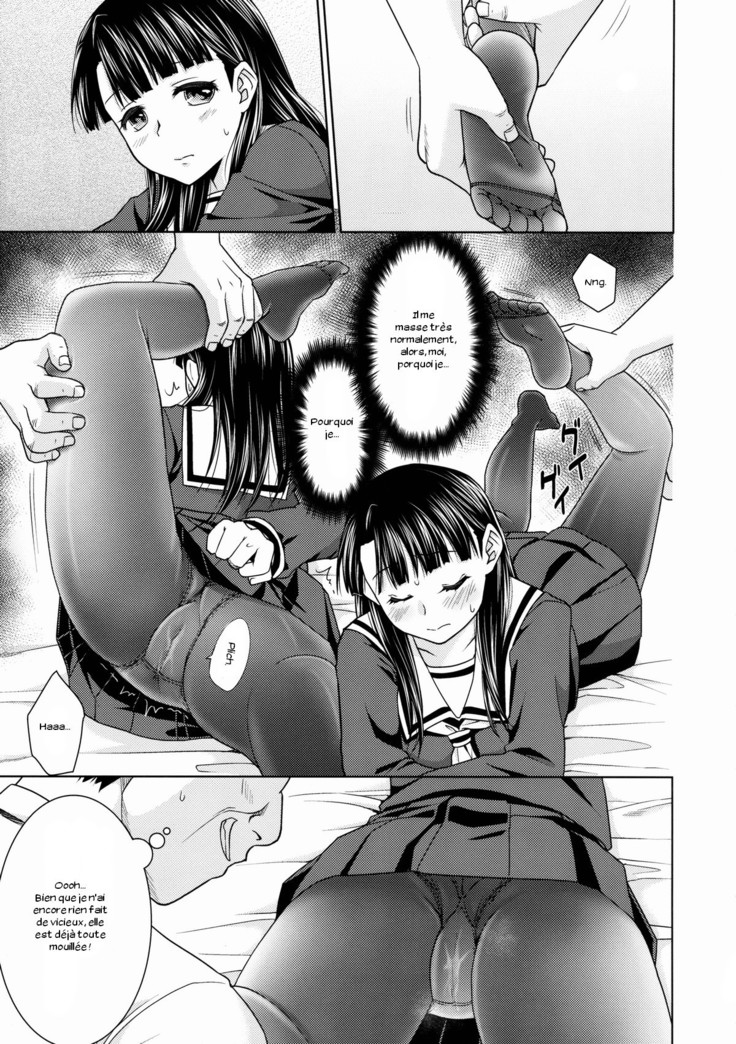 Iya da to Ienai Jimikei Shoujo to Ero Seitaishi 2