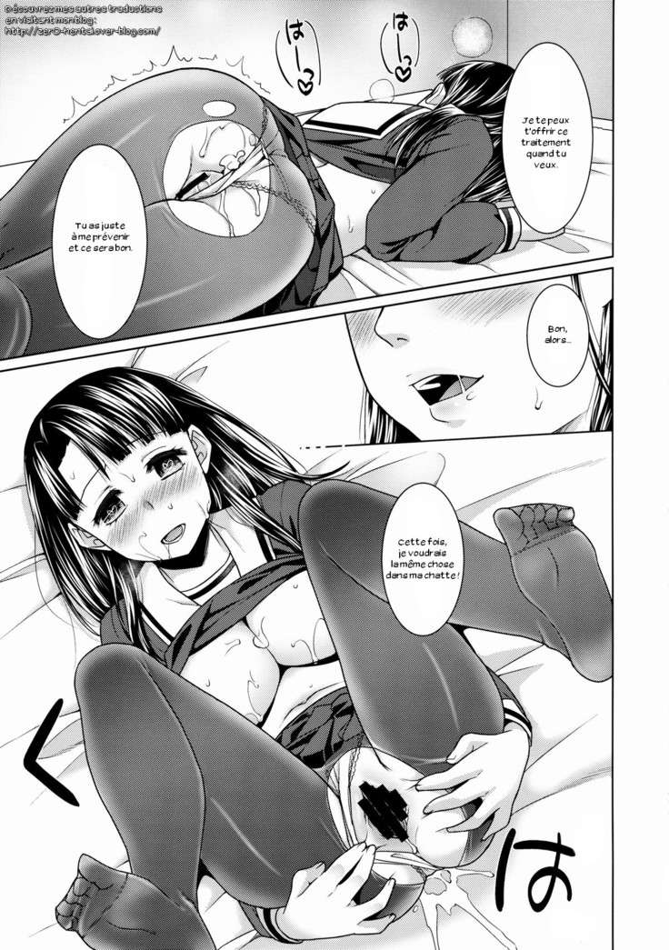 Iya da to Ienai Jimikei Shoujo to Ero Seitaishi 2