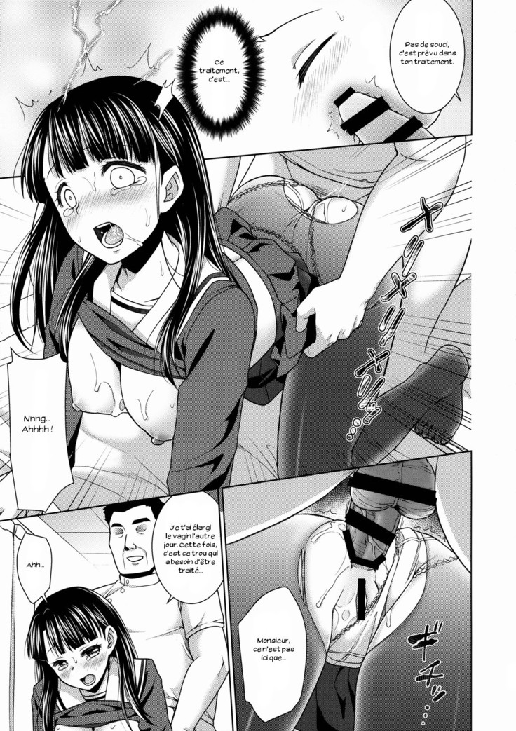 Iya da to Ienai Jimikei Shoujo to Ero Seitaishi 2
