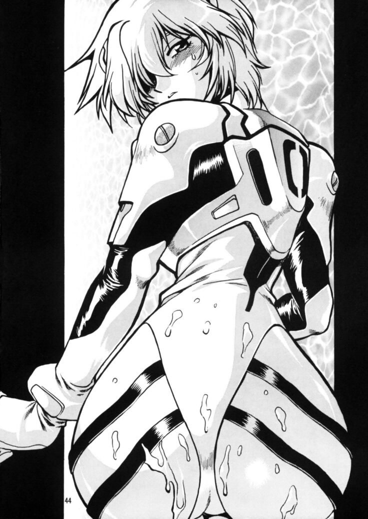 Plug Suit Fetish vol.2
