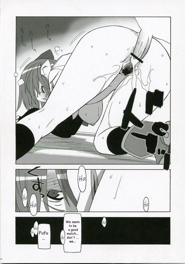 Shunkashuutou 10