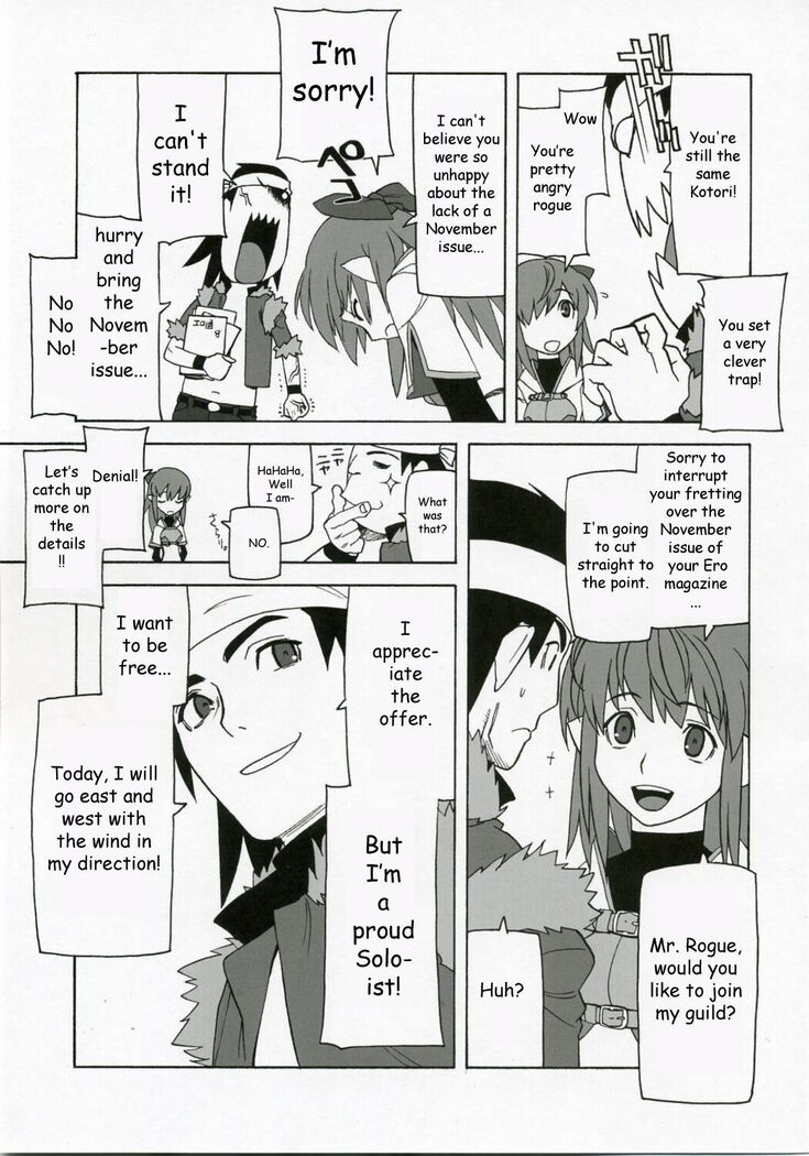 Shunkashuutou 10