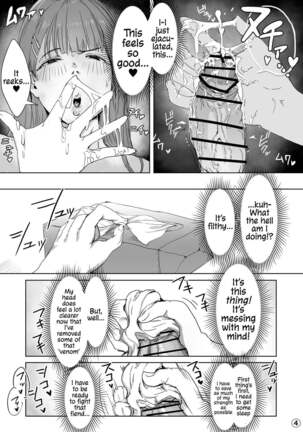 Seigi No Hīrō Ga Futanari Ni Nattari Shite Ochiru Hanashi | Turned Into A Futanari, The Hero Of Justice Falls Page #23