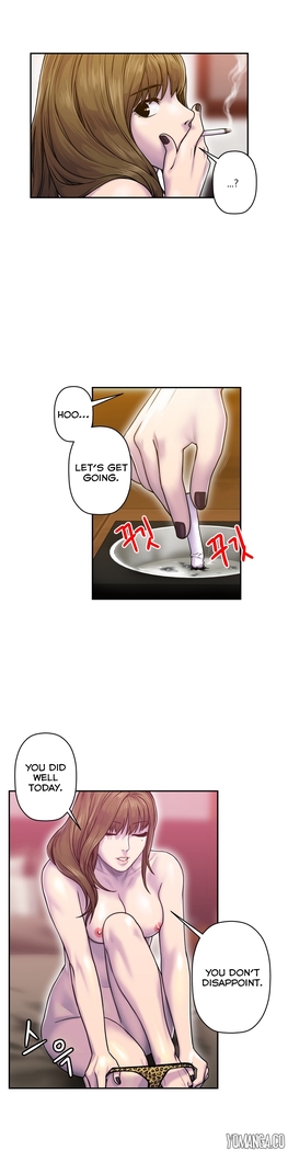 Ghost Love Ch.1-22