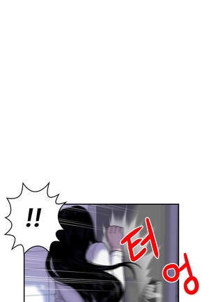 Ghost Love Ch.1-22 Page #324