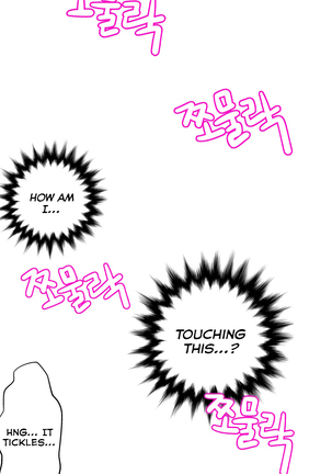 Ghost Love Ch.1-22 Page #48
