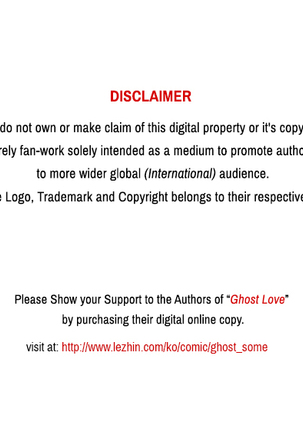 Ghost Love Ch.1-22 Page #476
