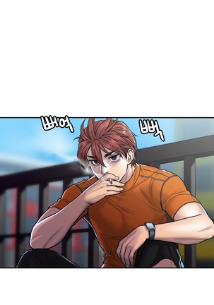 Ghost Love Ch.1-22 Page #515