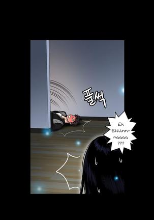 Ghost Love Ch.1-22 Page #603