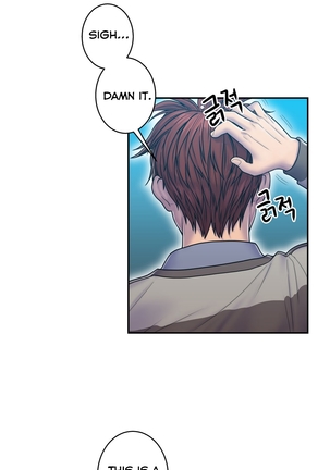 Ghost Love Ch.1-22 Page #235
