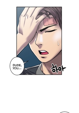 Ghost Love Ch.1-22 Page #517