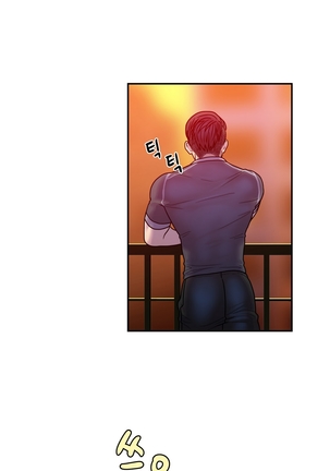 Ghost Love Ch.1-22 Page #183