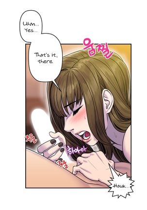 Ghost Love Ch.1-22 Page #220
