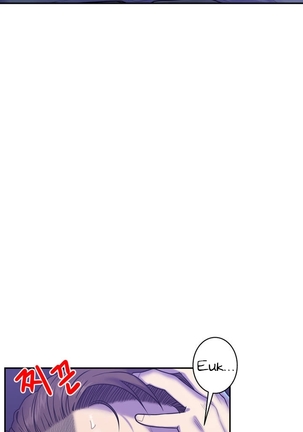 Ghost Love Ch.1-22 Page #257